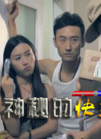 手机免费看片